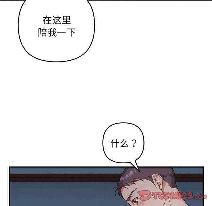 第54张