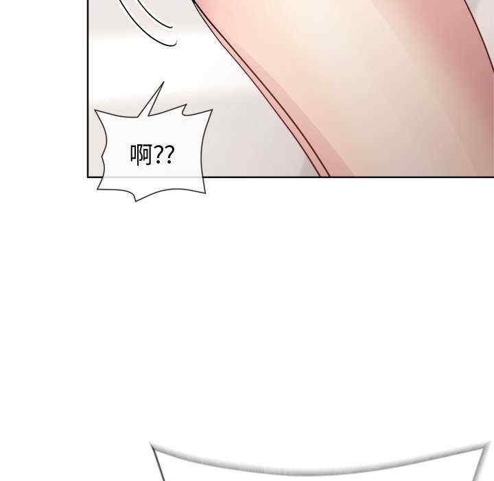 第146张