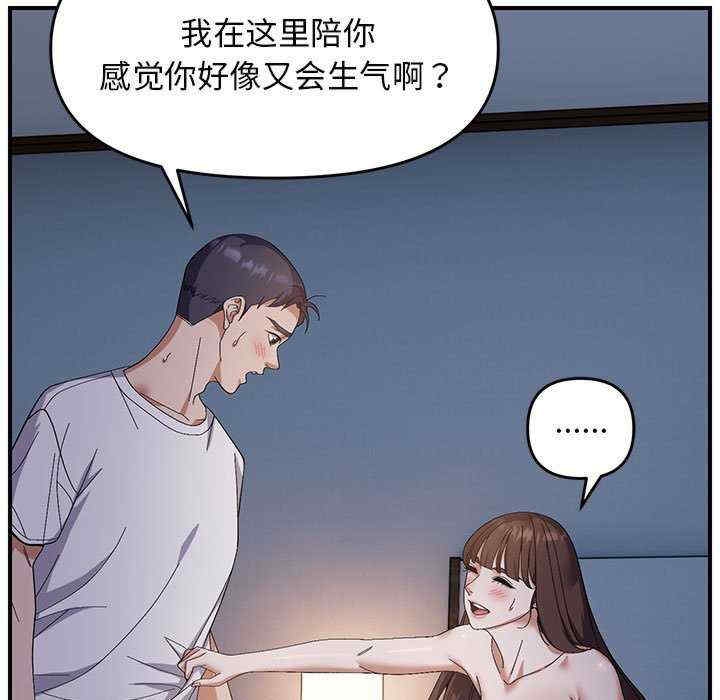 第59张