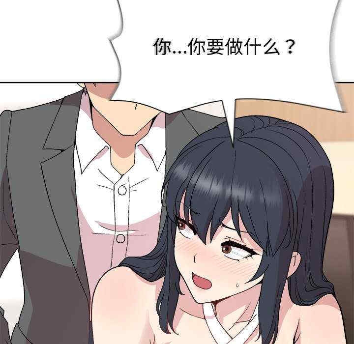 第149张