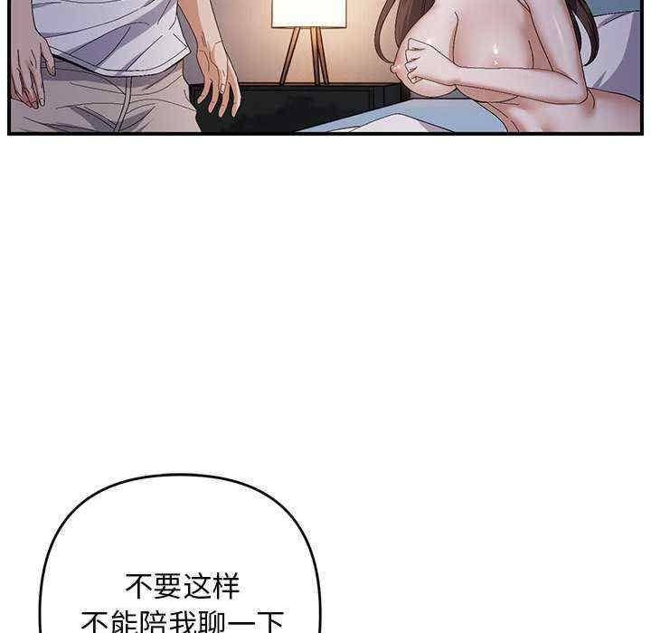 第62张