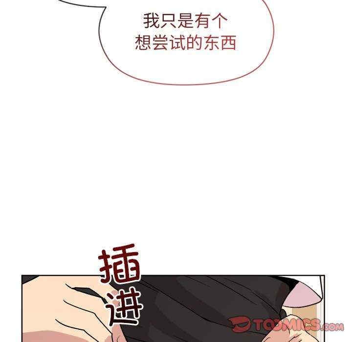 第152张