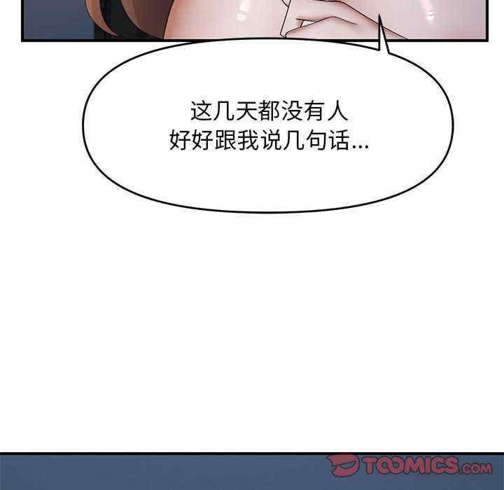第66张