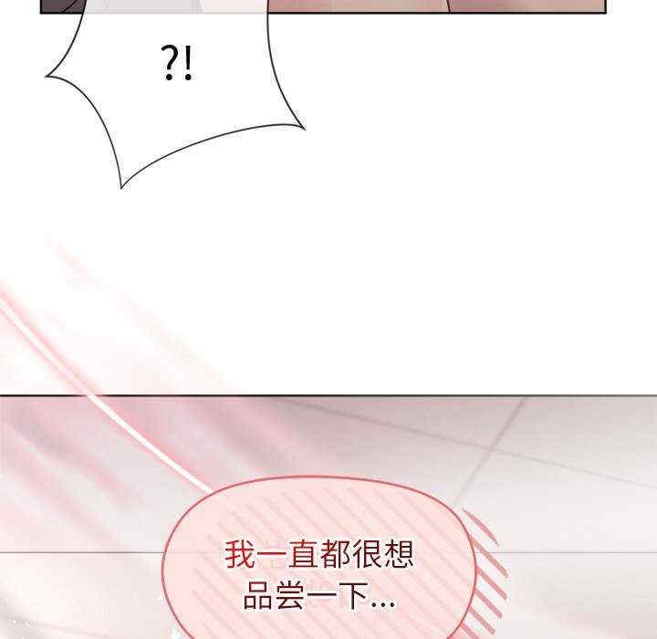第157张