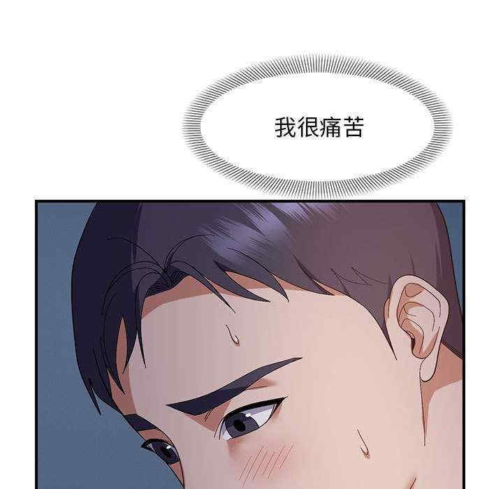 第72张