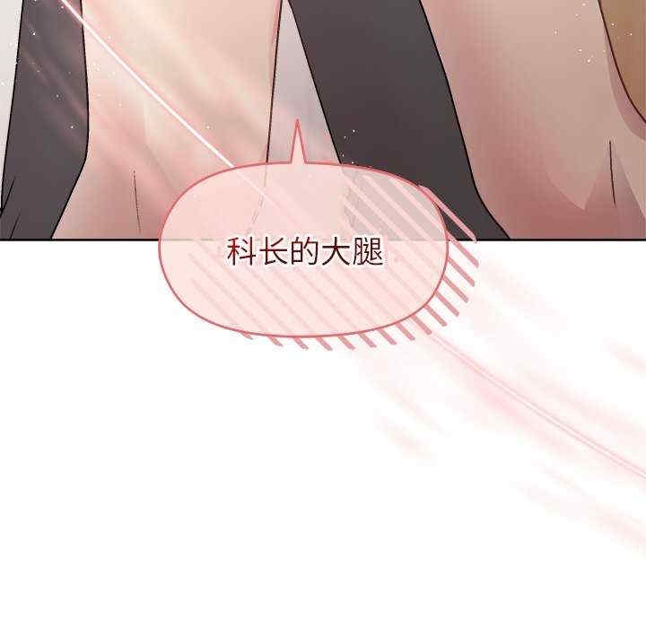 第3张