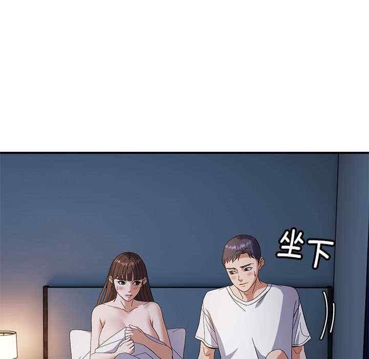 第75张
