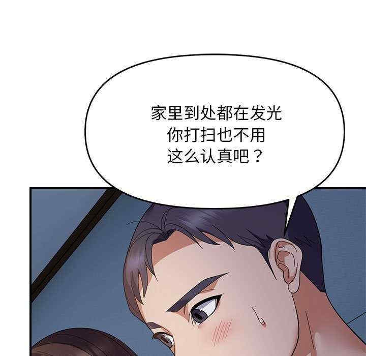 第80张