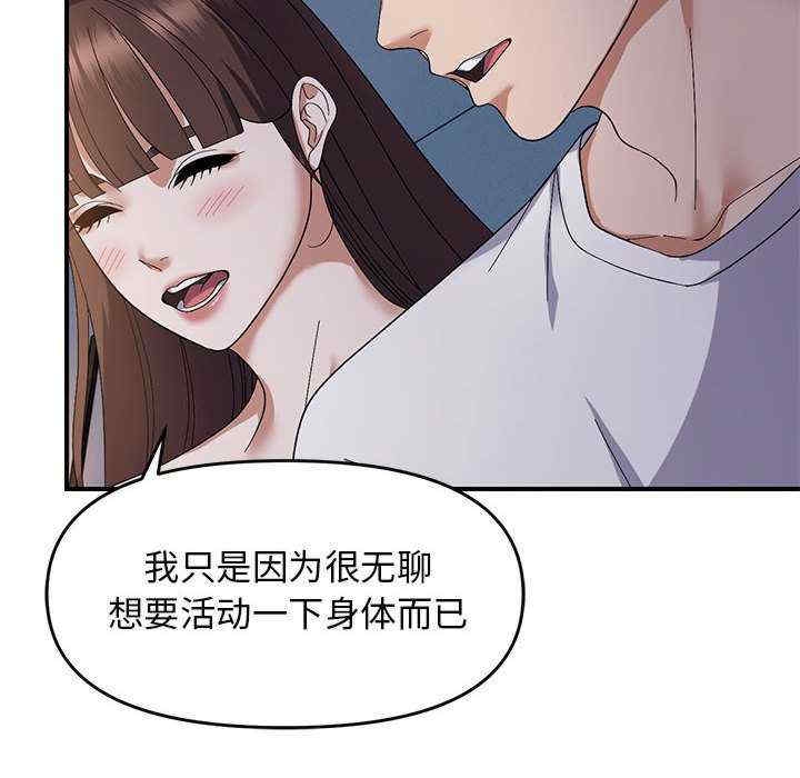 第81张