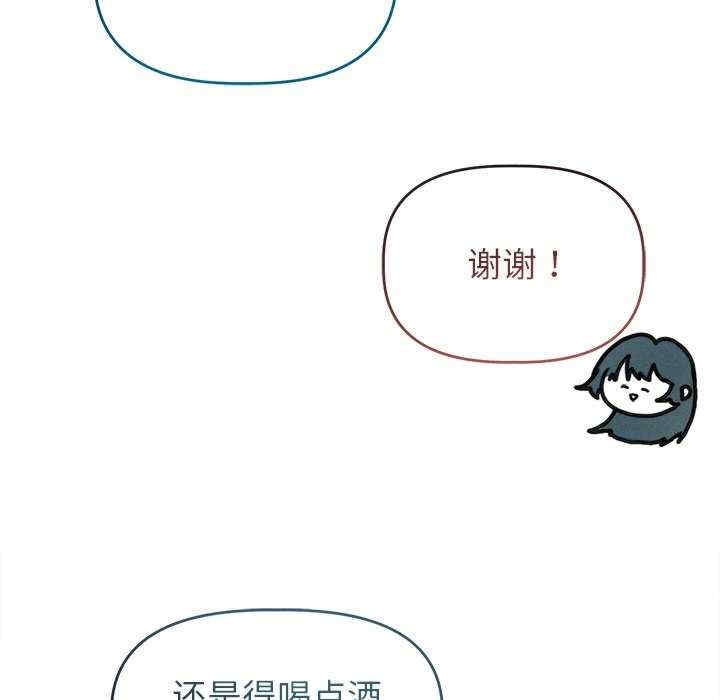 第50张