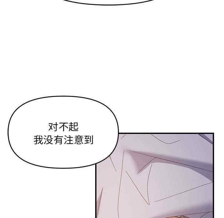 第92张