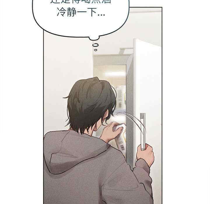 第52张