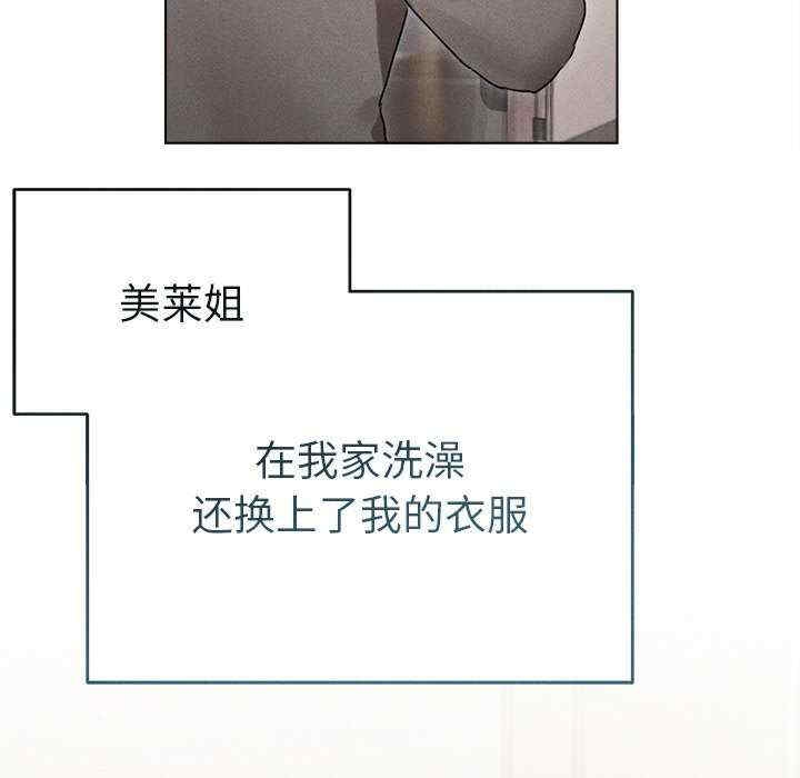 第54张