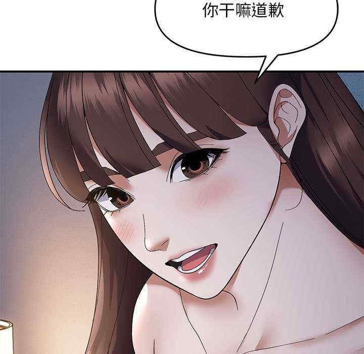 第95张