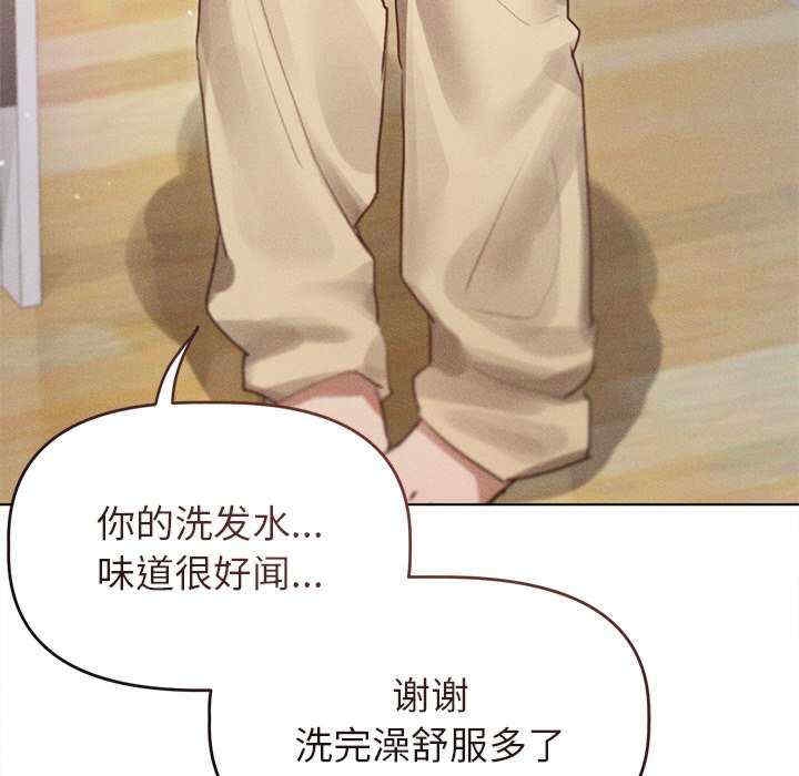 第60张