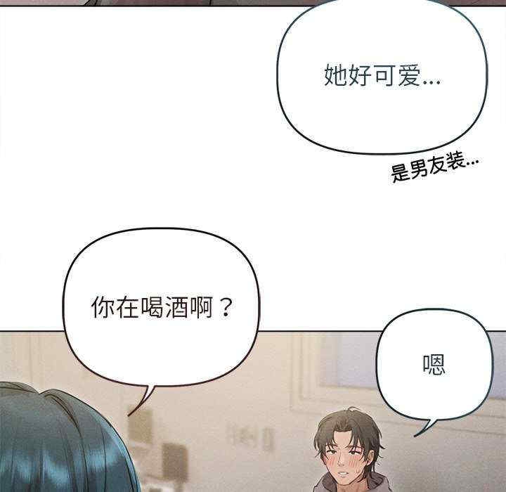 第63张