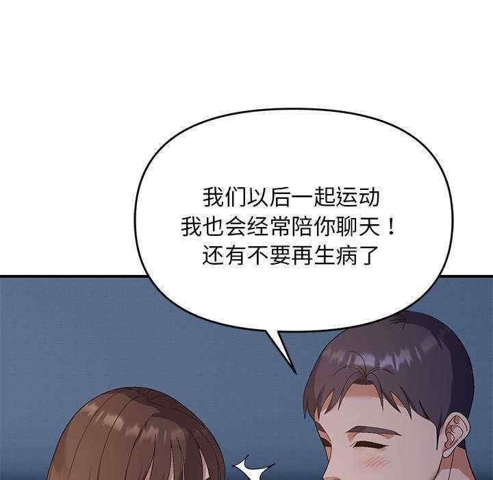 第101张