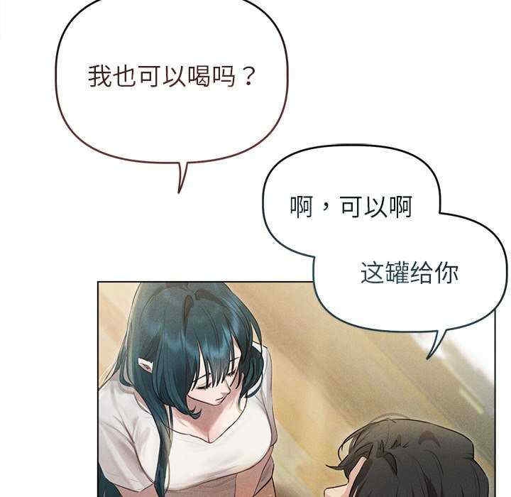 第70张