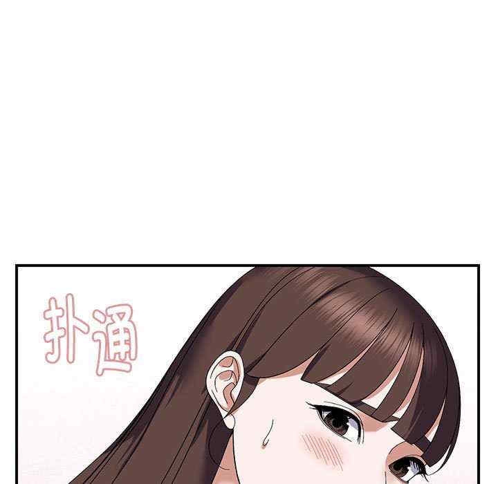 第103张