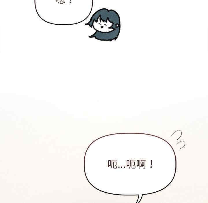 第73张