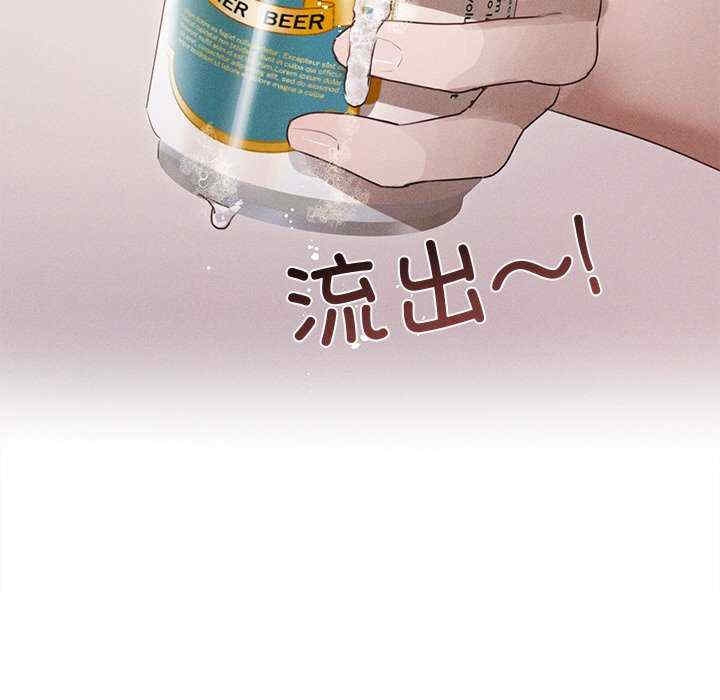 第77张