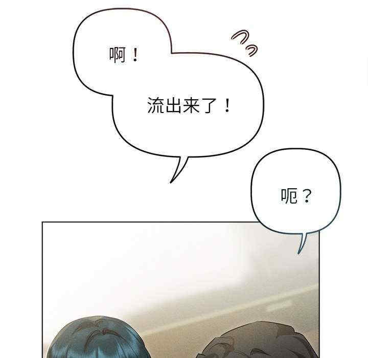 第80张