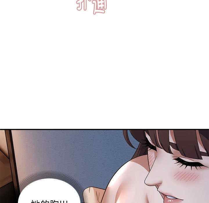 第107张