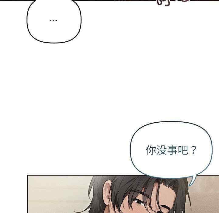 第90张