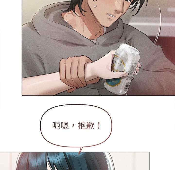 第91张