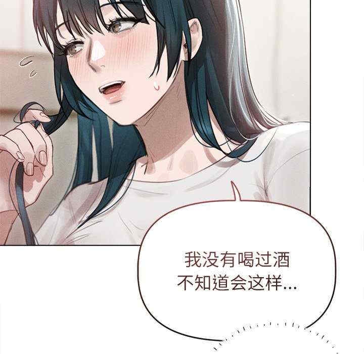 第93张