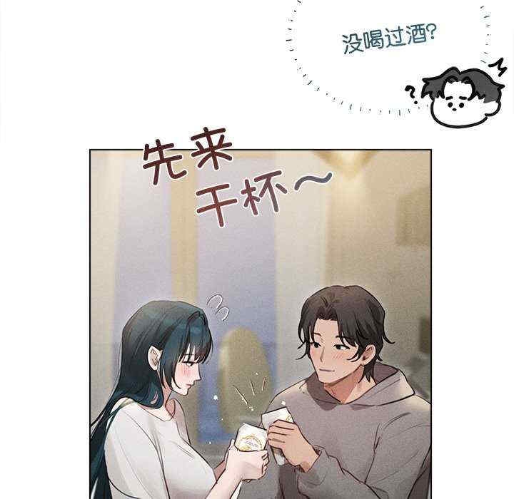 第95张