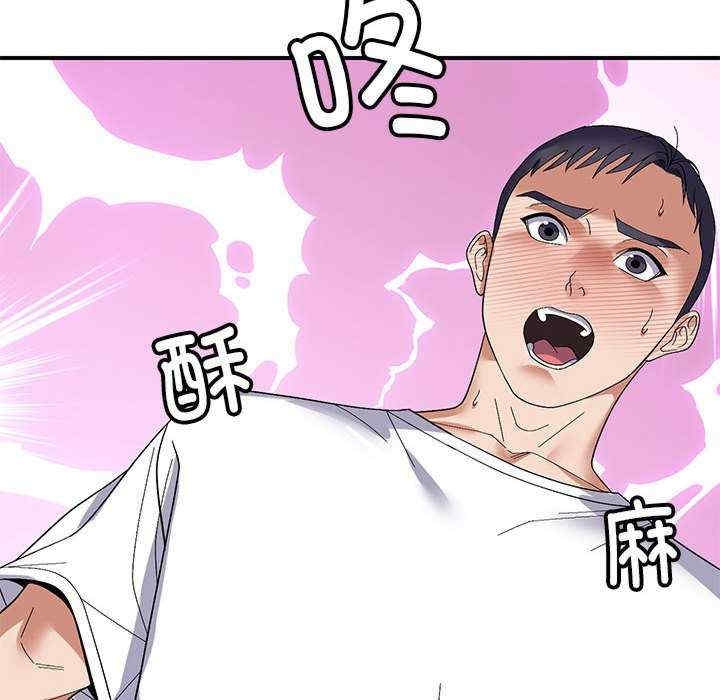 第114张