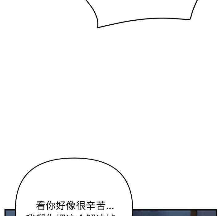 第116张