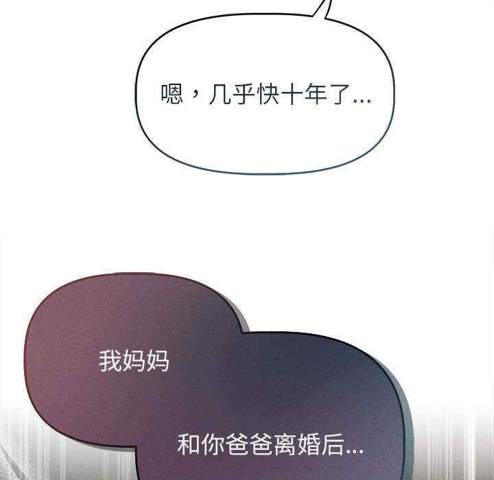 第102张