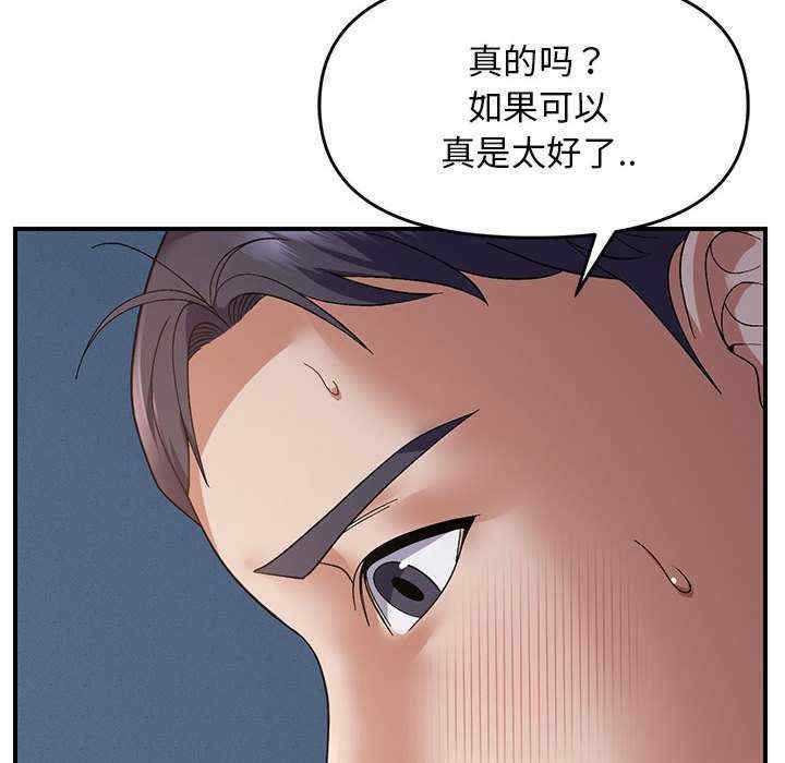 第119张