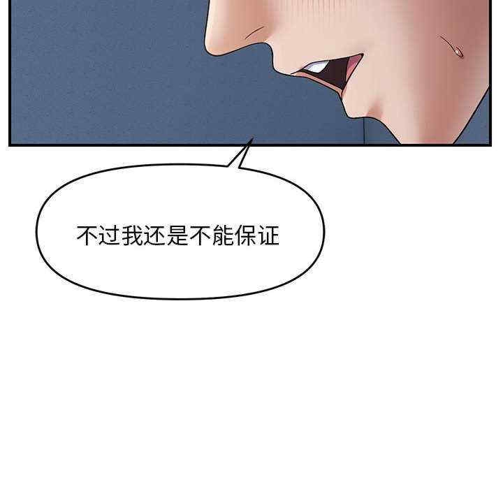第120张