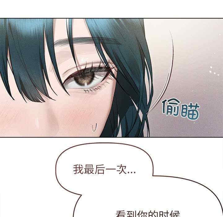 第109张