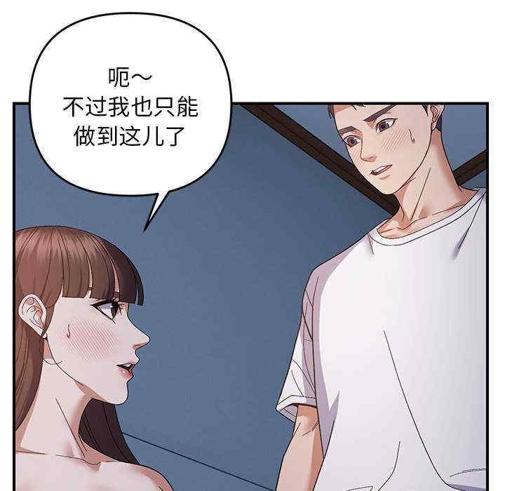 第121张
