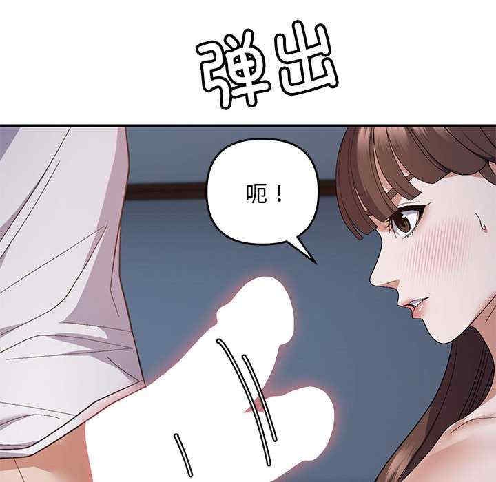 第123张