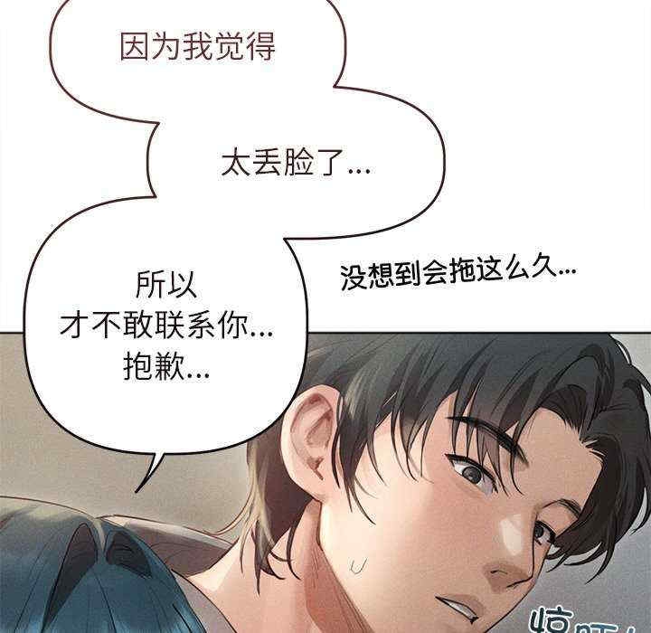 第125张