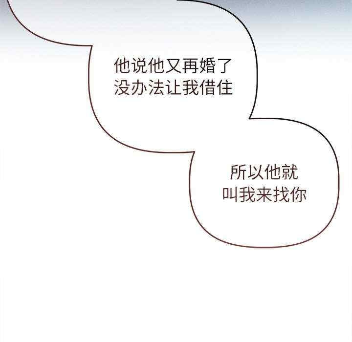 第137张