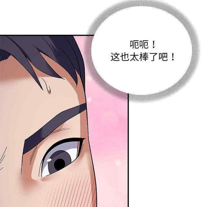 第4张