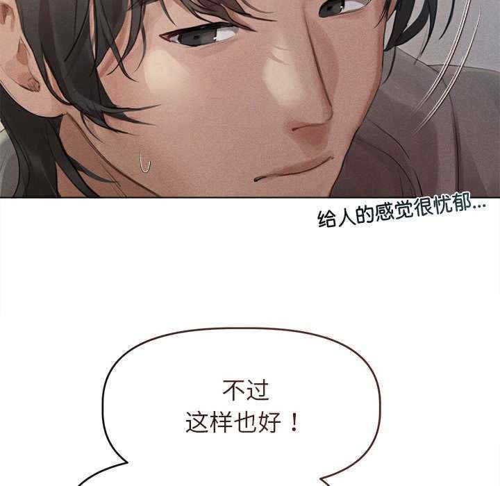 第143张