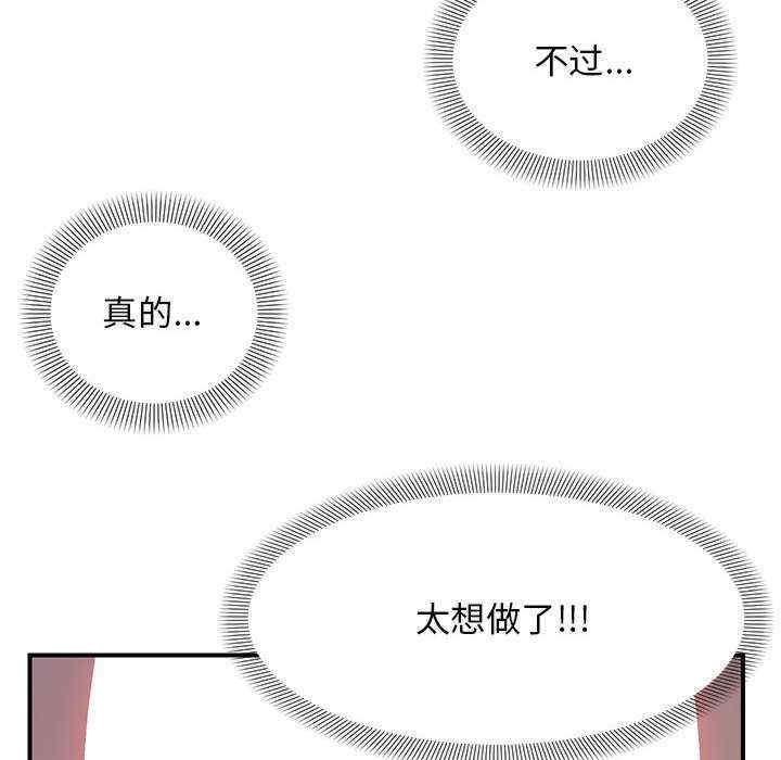 第12张