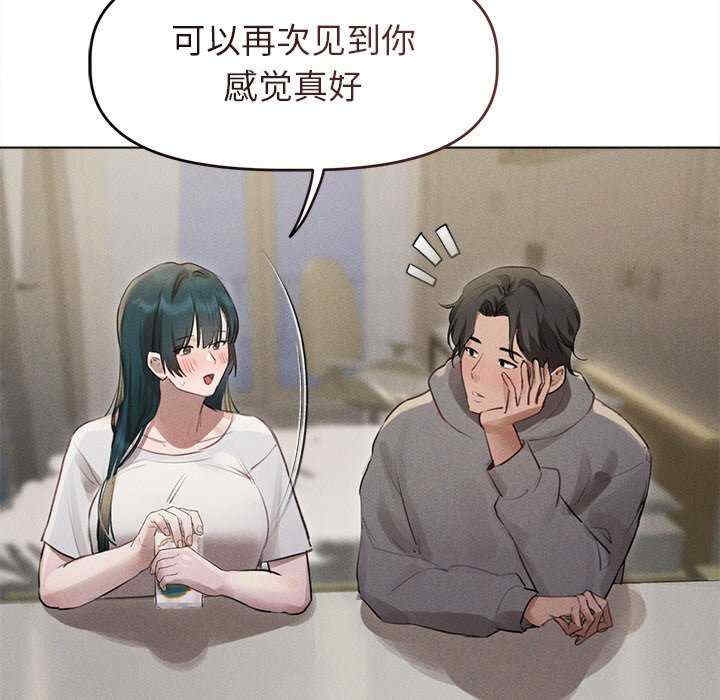 第145张