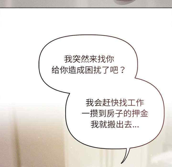 第148张