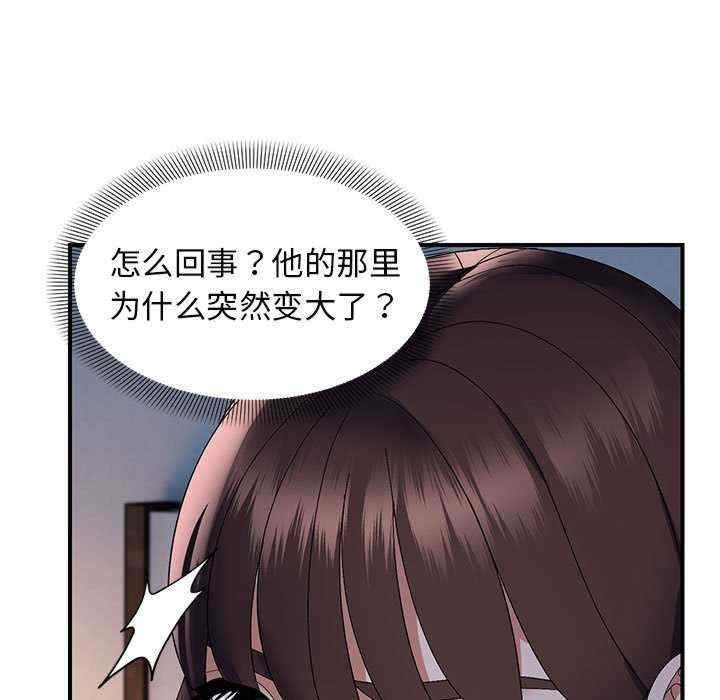第18张