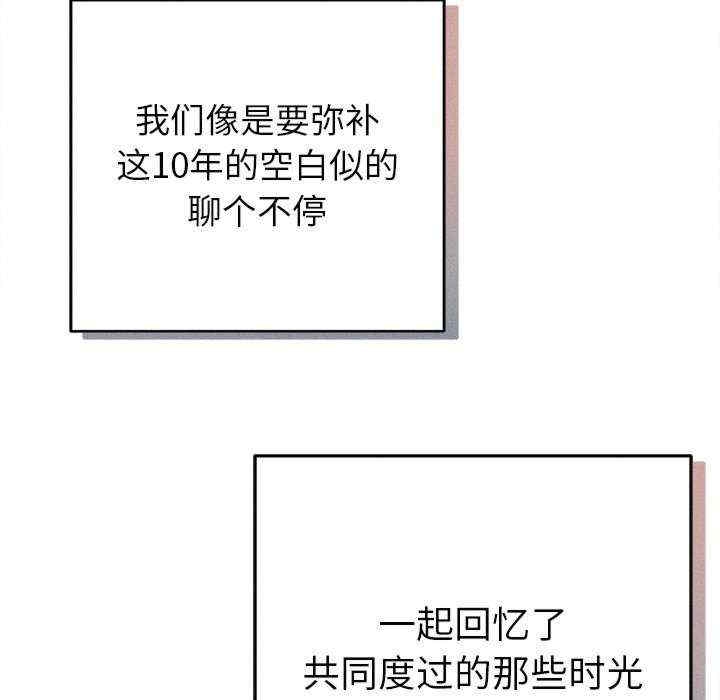 第157张