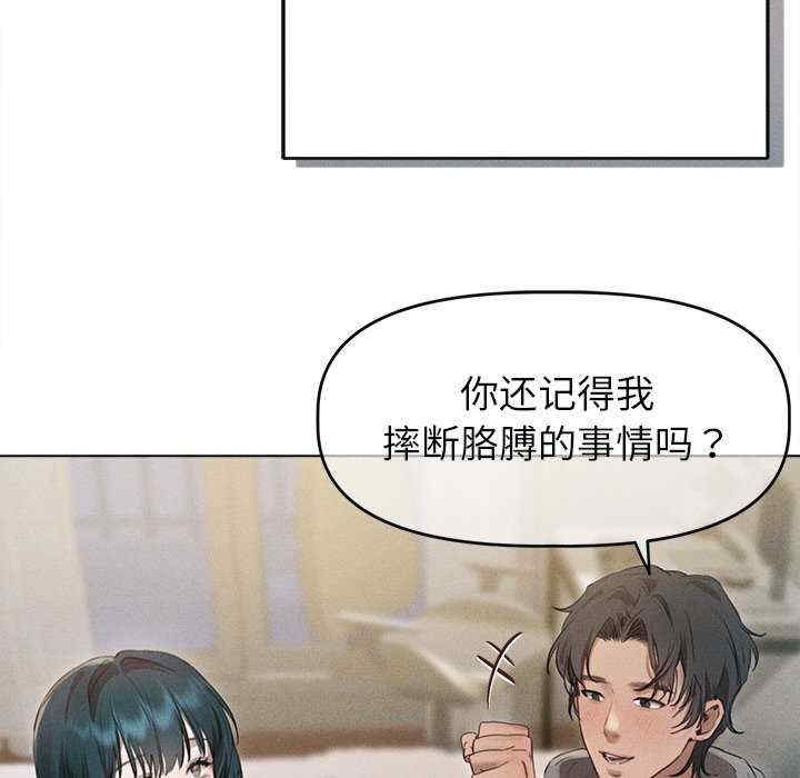 第160张