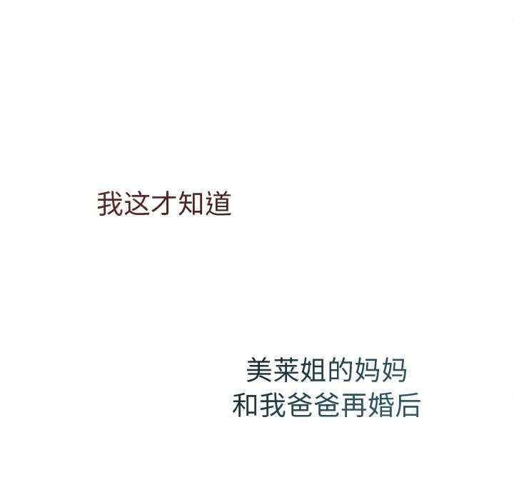 第164张